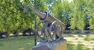 armata obrona województwa